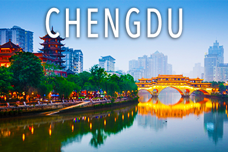 icu_champ_city_chengdu-1
